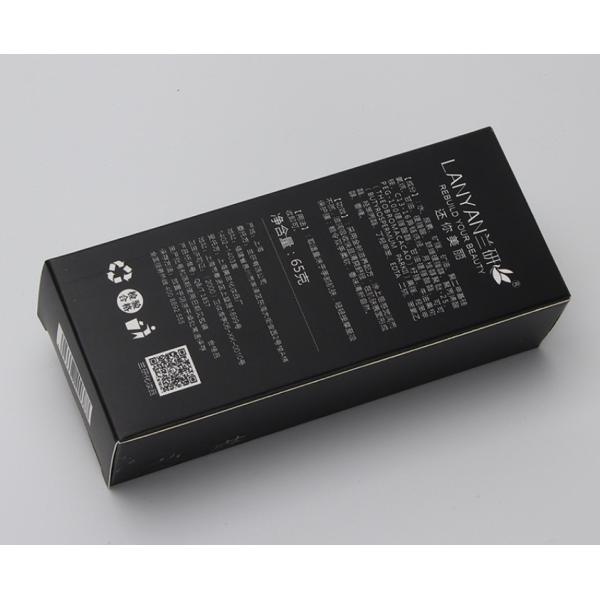 Stamping Foil Holographic Custom Cosmetic Packaging Boxes Pressure Resistant