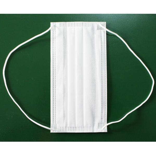 Ultrasonic Mask Head Handing Ear Loop Making Machine with Nose Wire