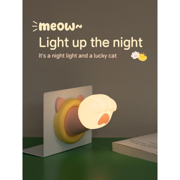 Cat Claw Creative Night Light Charging USB Birthday Gift Cute and Cute Practical Girl Gift Silicone Patting Light