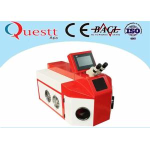 Quality Maintenance - Free Jewelry Laser Welding Machine 150W 80J 10X Microscope for sale
