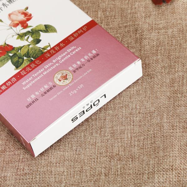 Customizable White Box Vegan Rose Face Mask with Printing and Prime Branded Packaging