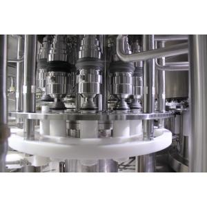 China 24000 bpm Aseptic Cold Filling Machine For Beverage Drinks on sale
