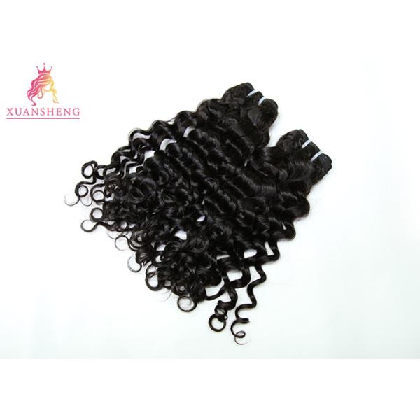 Soft Virgin Cuticle Aligned Peruvian Human Hair 100g Weight 8" Length