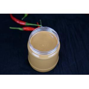 Quality HACCP 510g 17.99oz Pure Peanut Butter for sale