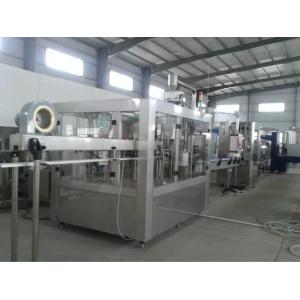 China Multifunctional PET Bottle Filling Machine For Bottling Line on sale