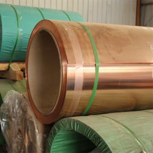 C17200 Copper Coil Sheet Strip Cube2 Beryllium