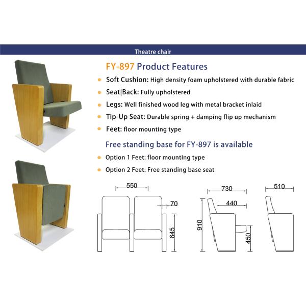 Modern home theater seating in a commercial setting