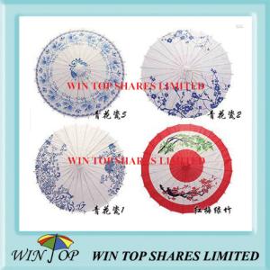Quality Chinese lucky tree craft paper parasol for sale