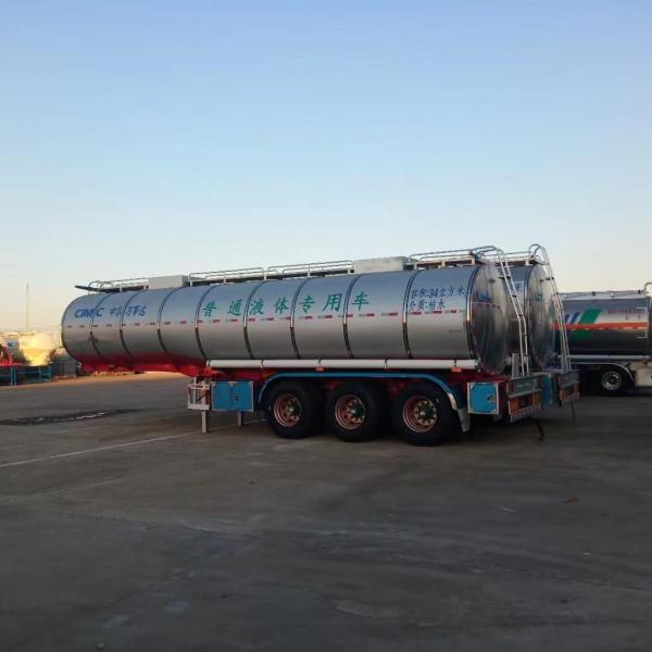 CIMC 3 axis iron S30408 11450*2500*3900mm total mass 40T curb mass 8200 use EHA dish end 4.5mm thickness ordinary liquid tank