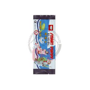 Buy cheap Plastic 60 micron Flexible Pouch Packaging Back Seal from wholesalers
