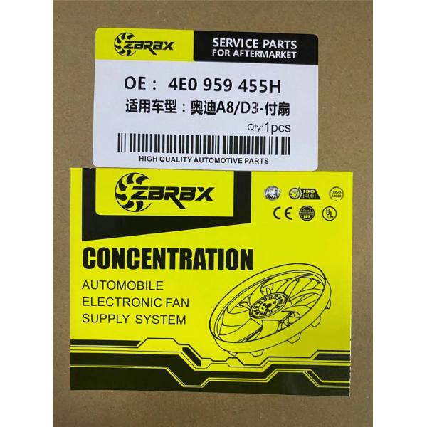 Electrical 4E0959455H AUDI A8 Electric Radiator Fan