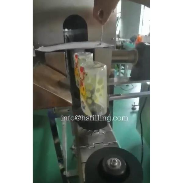 20000BPH Bottle Labeling Machine