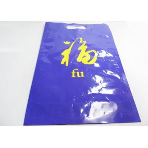 Quality Laminated Vacuum Packaging Bags With Handle for sale