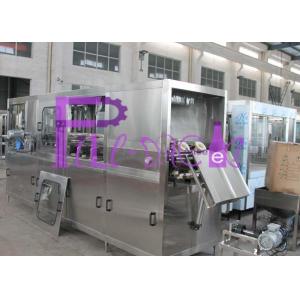 Quality Auto Aseptic Water Filling Machine for sale