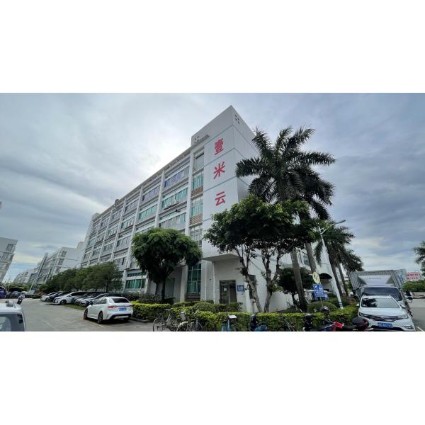 46 Inch 3.5mm Ultra Narrow Bezel LCD Video Wall LG Panel