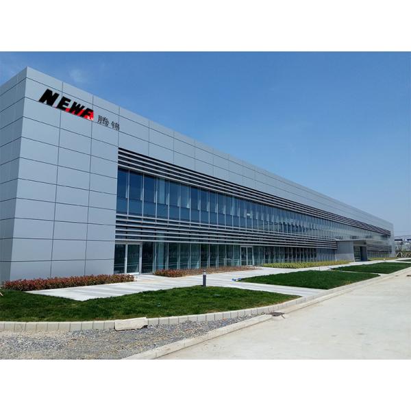 PET Metallized Film with Luxurious Gold Metallic High-Gloss Laminated Finish for Premium Luxury Packaging Boxes