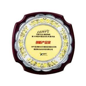 OPT Machine Vision Tech Co., Ltd.