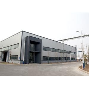 Wen'an Yonghe Metal Products Co., Ltd