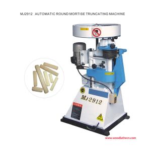 Quality MJ2912 wood dowel cutting machine for sale
