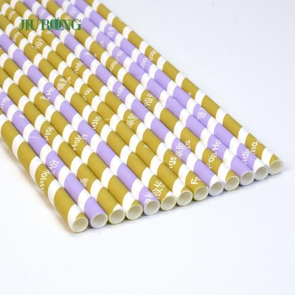 Buy Golden Striped Biodegradable Paper Straw Kraft Christmas Straws 5*120mm at wholesale prices