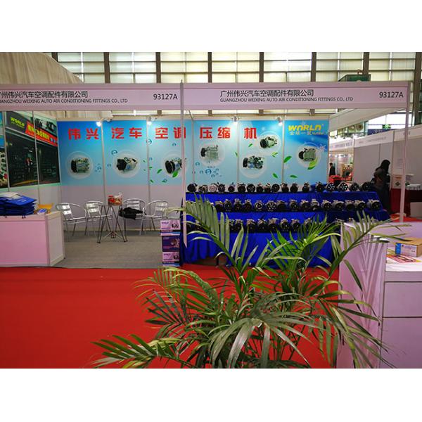 12V Truck Ac Compressor 7H15 10PK For New Holland Steyr SD7H156132/509629