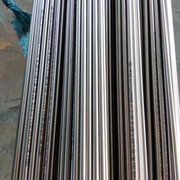 Grade 310S Stainless Steel Pipe 1.4845 06Cr25Ni20 Heat Resistant