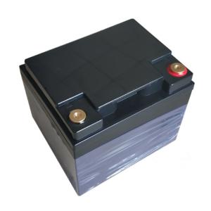 China IP65 12V 40Ah Car Lithium Ion Battery LiFePO4 Solar Battery on sale
