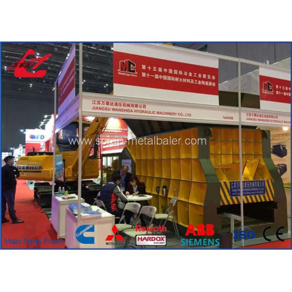 Container Type Scrap Metal Recycling Machine , Scrap Cutter Machine For Metal Steel Scrap HMS 1&2