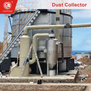 Quality Organic Fertilizer Granulation Plant Cyclone Dust Removal Equipment for sale