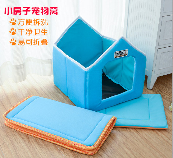 Removable pet dog house, kennel, cat litter, dog supplies, pet supplies wholesale;S.M.L.Yellow, Blue, Brown, Red, Leopar