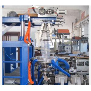 Quality PVC Heat Shrink Film machine SJ65×29-SM1200 for sale