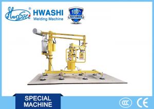 Quality Industrial Robot Arm Handling Manipulator Hwashi for sale