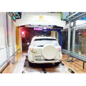 Quality CE Scanning LED Automatic Vehicle Washing Machine for sale