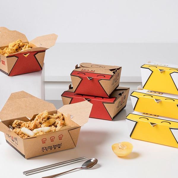 White Cardboard Paper Packaging Food Box for Restaurant Fast Food Snack Fried Chips Chicken Box