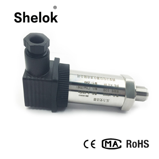 Factory High Quality Temperature Pressures Sensors, Pressure Transmitters