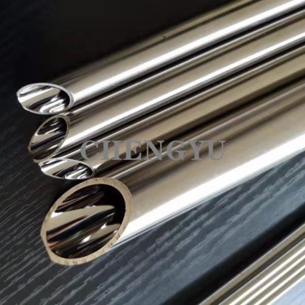 Bright Annealed Stainless Sanitary Tube For Beverage Industry