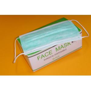 Buy cheap Custom Green Medical Face Masks , Disposable Face Mask Eco Friendly from wholesalers