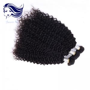 Quality Double Drawn Grade 6A Virgin Hair Extensions Human Hair 8 inch for sale