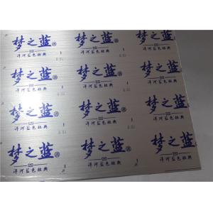 Rust Resistance Sublimation Aluminum Sheets Long Life Span High Temperature