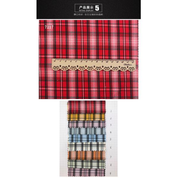 40s 30s Black And White Check And Stripe Fabrics 110 gsm-200 gsm Polyester Fabric