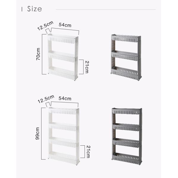 Slim 13cm 3 Shelf Organizer Plastic Corner Shelf For Garage