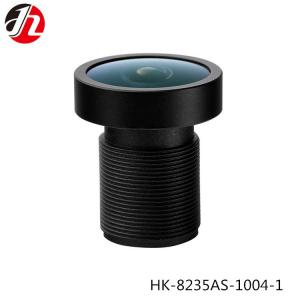 China High Definition 1/2.3 Inch M12 Camera Lens With Optical Filter on sale