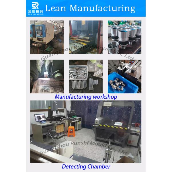 Φ54mm CNC Punching Machine Punching Die For Aluminum Tube Punching Hole