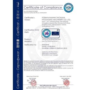 TaiChuan Packaging Machinery CO.,Ltd Certifications