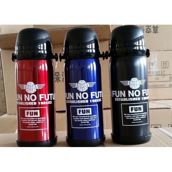 Triple Wall 65mm 800ml Thermos Vacuum Insulated Bottle