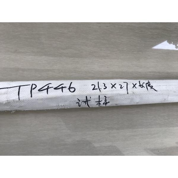 ASTM A268 TP405 TP430 TP410 TP420 TP439 TP444 TP446-1 / TP446-2 UNS S44660 Stainless Steel Tube