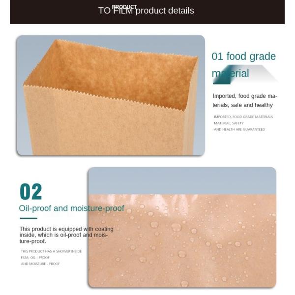 28*28*15cm MSDS Takeaway Paper Bags Offset Printing Kraft Paper Handbag