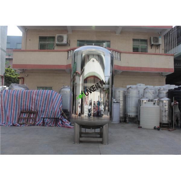 High Quality Stainless Steel Hot Water Pressure Tank Price