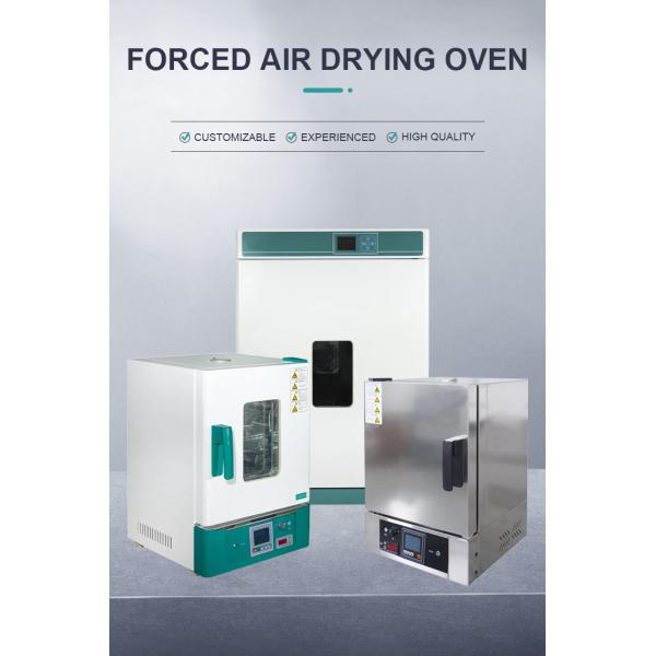 45L Forced air drying oven Electric hot blast drying oven