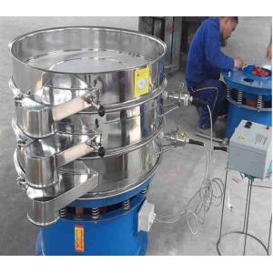 Quality Stainless steel vibratory screening machine for sale